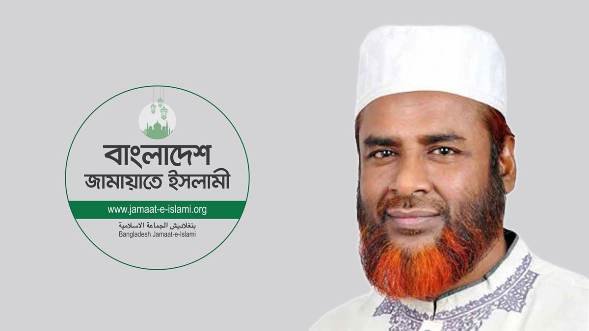 আরেক মামলায় গ্রেপ্তার জামায়াত সেক্রেটারি